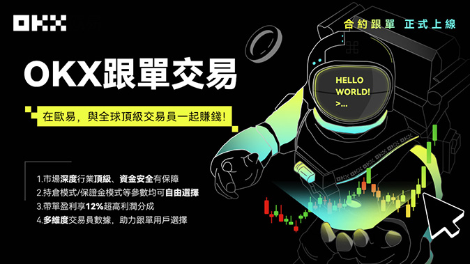 分级风险准备金